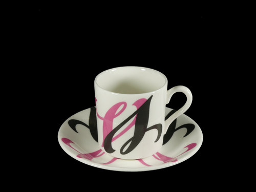 uk-coffeecupdeco.png